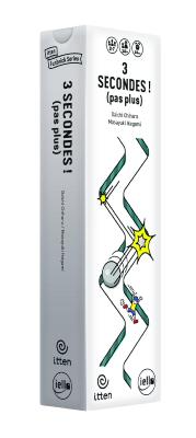 3 Secondes (Pas plus)