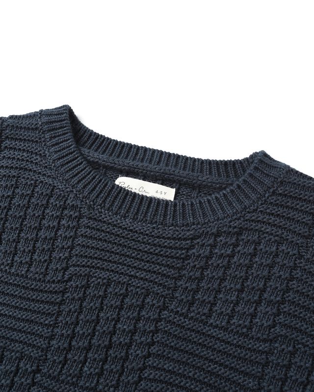 Pull Aspen - Marine